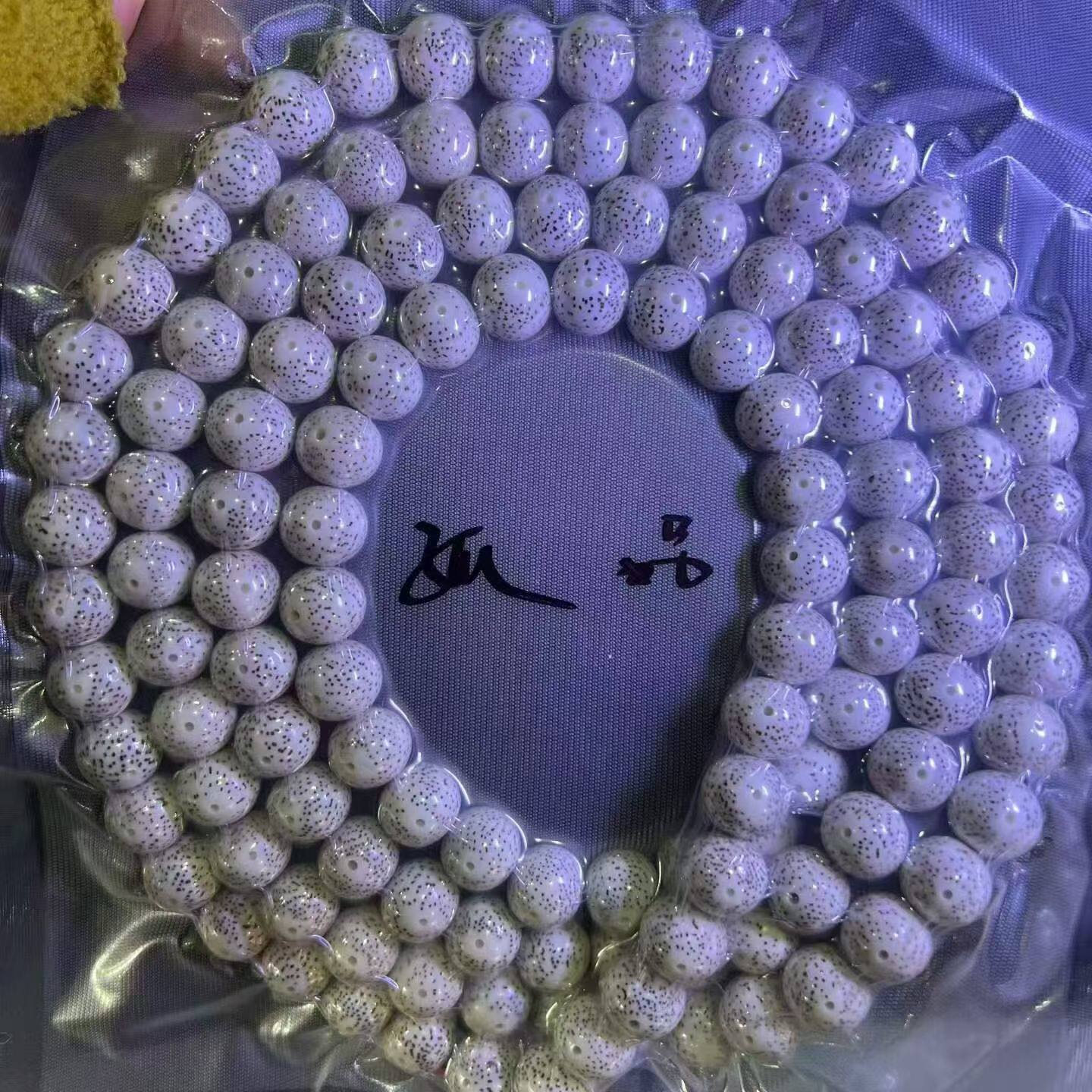 海南料星月菩提108颗手串佛珠念珠超大号15正月圆珠文玩 手链项链