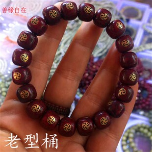 朱砂供星月菩提子手串佛珠海南料镶嵌万字符单圈桶珠男女文玩手链