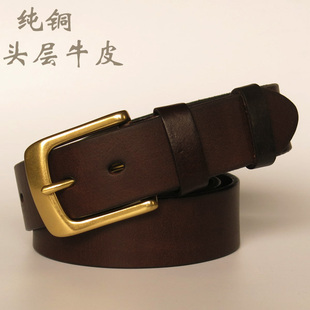 特价库存纯铜扣头复古男士皮带头层牛皮腰带真皮裤腰带