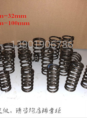 压缩弹簧压簧线径3*20（外径）长度30/40/50/60/70/80/90/100mm
