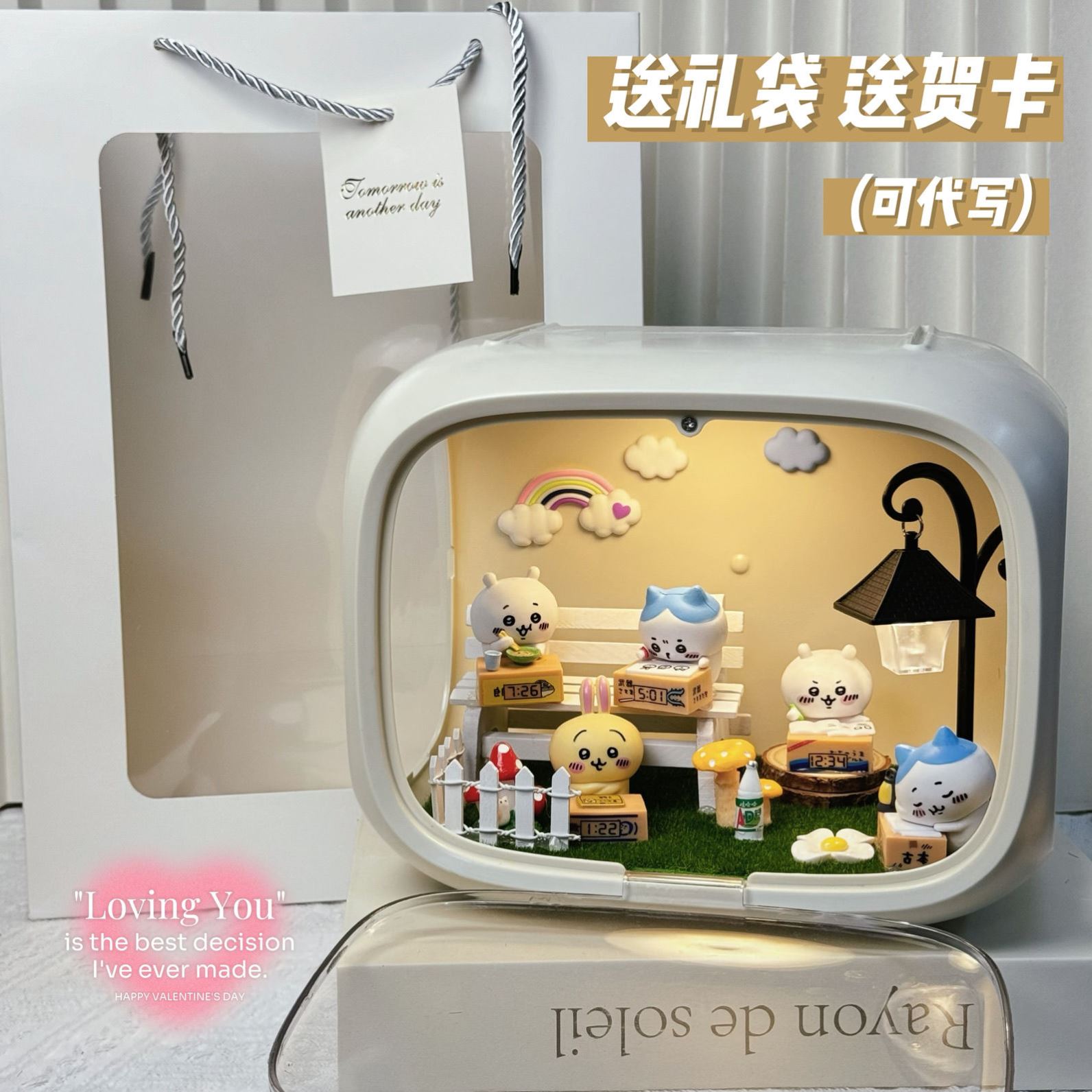 chiikawa小八吉伊卡哇乌萨奇创意灯摆件送男女友闺蜜生日礼物教师