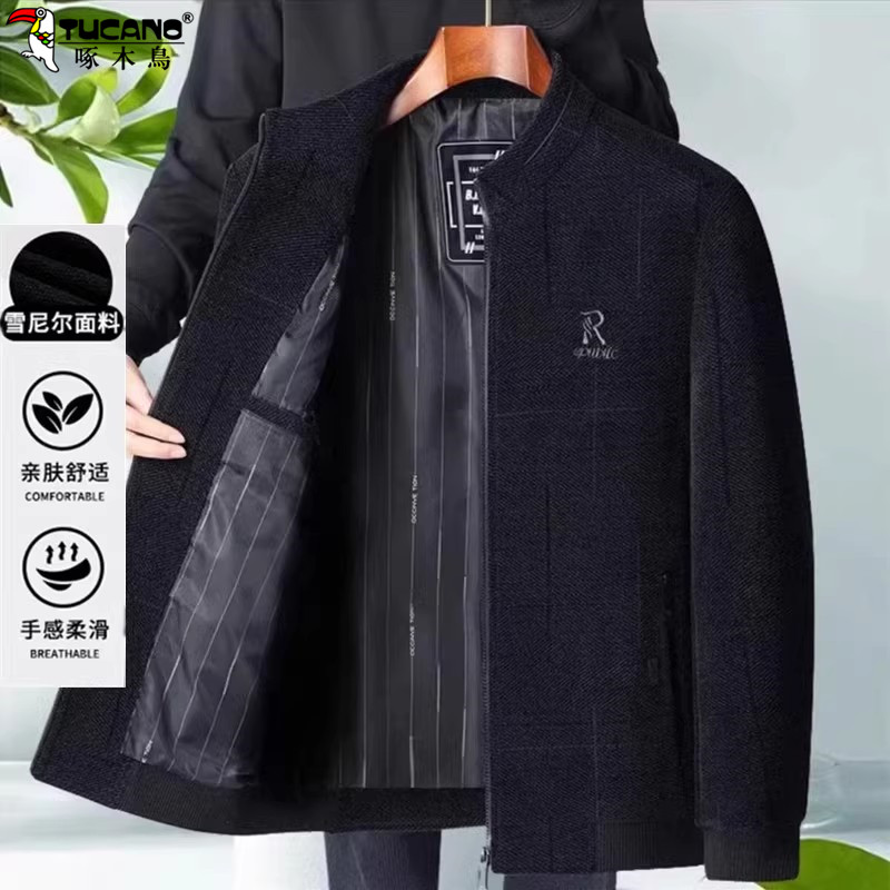 啄木鸟加肥加大春秋爸爸外套中老年雪尼尔男士加厚夹克老人上衣服