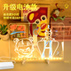 会发光 画板可擦diy手工涂鸦玩具写字板黑板幼儿园画画家用儿童
