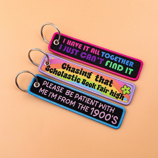 极简语录织唛钥匙扣英文字母挂件学生校园办公证件挂饰布艺钥匙扣