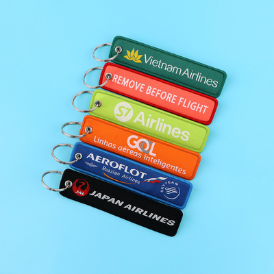 航空公司钥匙扣刺绣挂件