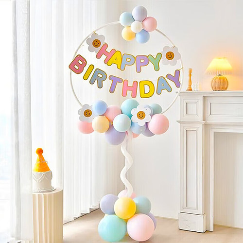 圆环气球立柱男女孩宝宝周岁生日派对装饰场景布置氛围感拍照道具