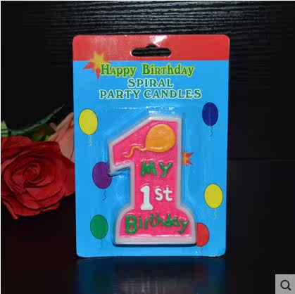 Bougie      - Ref 2488417 Image 3