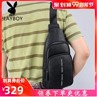 Túi ngực Playboy nam da dung lượng lớn Messenger túi nam vai túi kinh doanh bình thường lớp da nam - Túi của con người balo juno