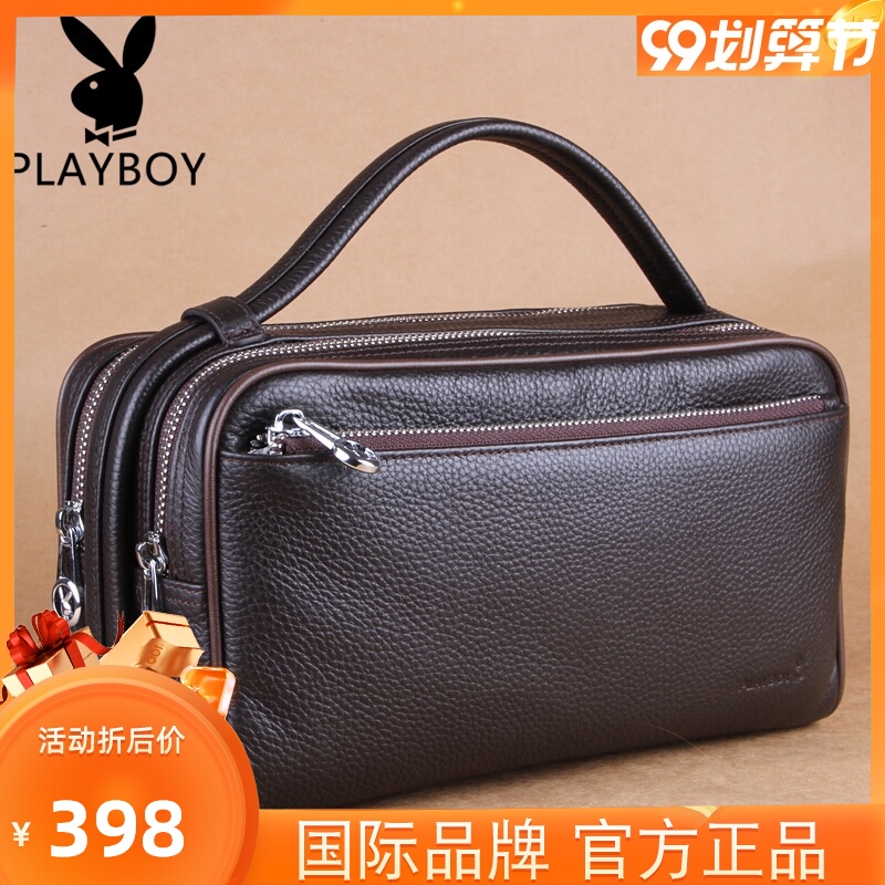 花花公子正品男手包男真皮手拿包头层牛皮男手提包男包大佬包包