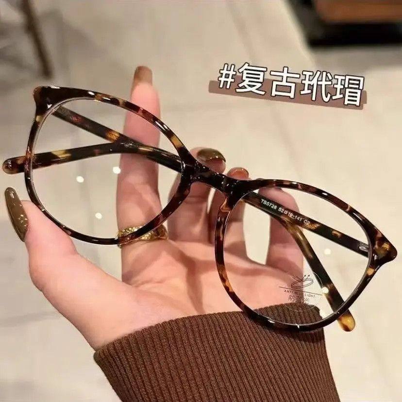 潮流小香风金黑色女款防辐射防蓝光异形猫眼近视眼镜素颜装饰平光