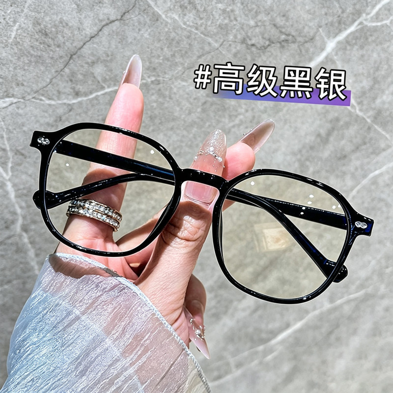 网红圆框素颜防蓝光可配度数眼镜