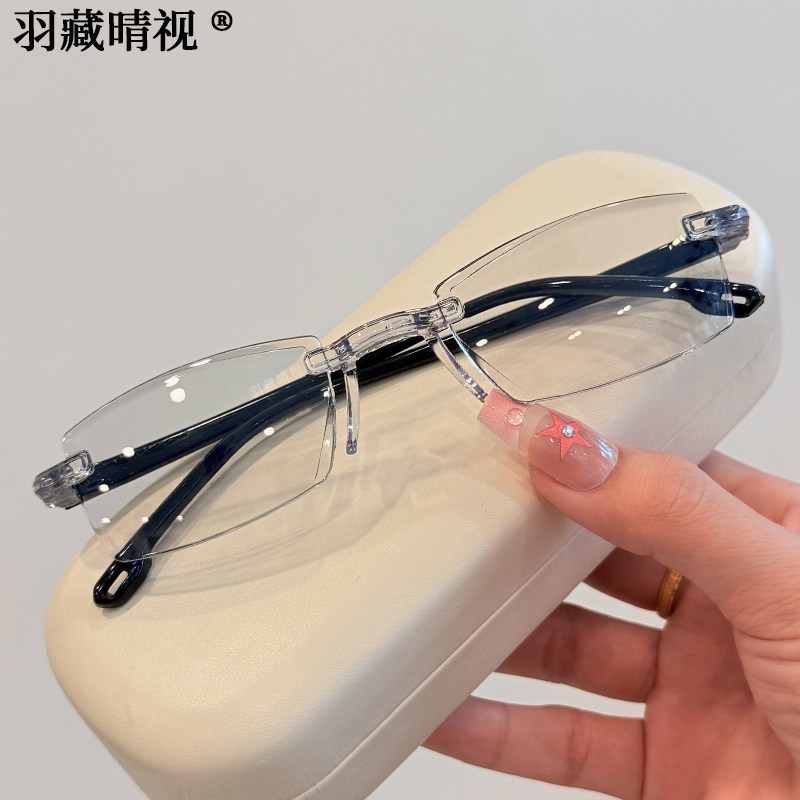 近视眼镜男0-400度无框切边高清眼镜防辐射防蓝光抗疲劳电脑护眼