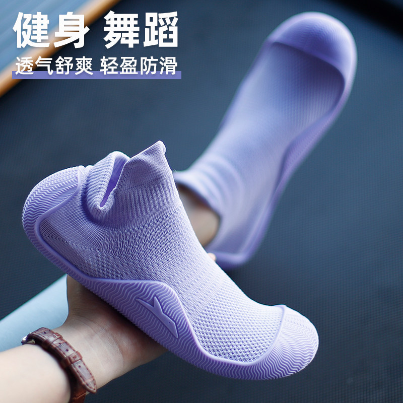 戈伦鲨3D透气室内健身鞋跑步机跳绳鞋专用健身操跳舞瑜伽鞋女鞋男