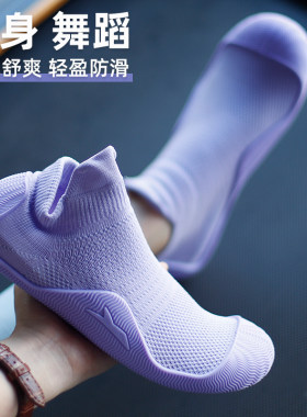 戈伦鲨3D运动健身跳绳跳操开车