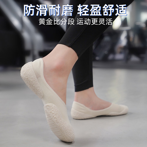 戈伦鲨灵动鞋运动跳操瑜伽跳绳