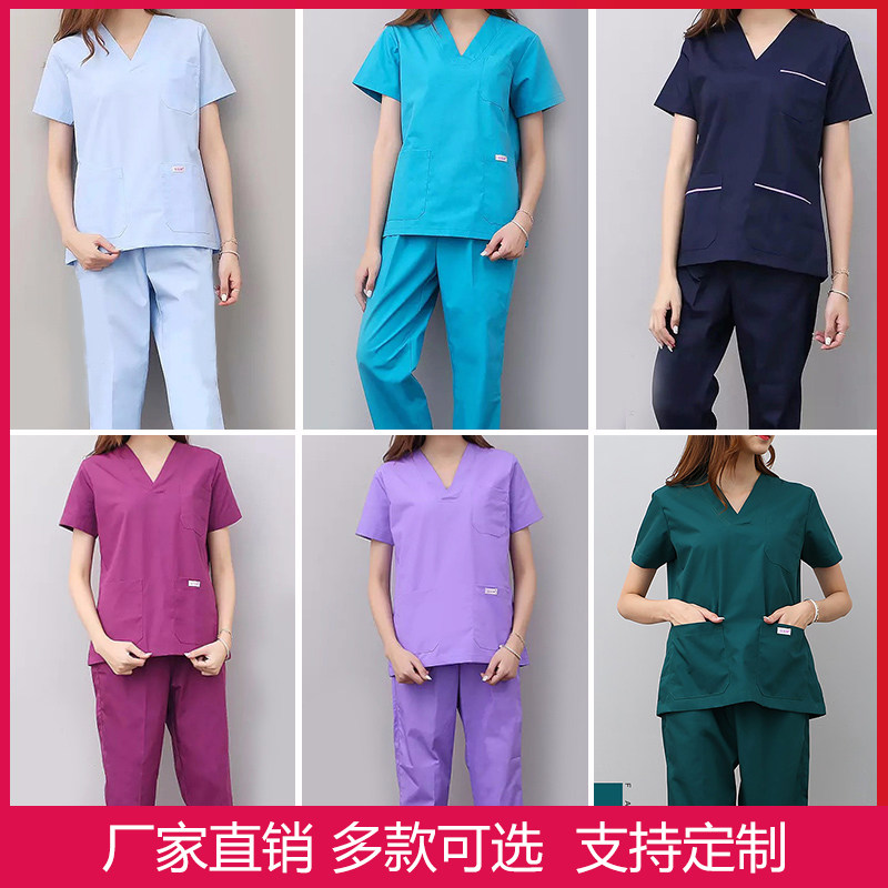 韩版洗手衣短袖分体套装手术室刷手服长袖男女牙科口腔工作服