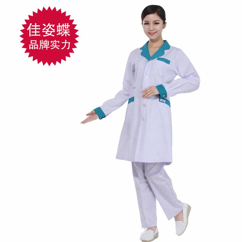 Tenue infirmière - Ref 1862367 Image 5