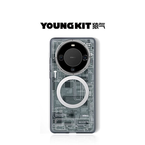 科技｜猿气youngkit适用华为mate80pro手机壳新款mate70pro保护套RS磨砂max磁吸防摔60pro+高级电路板图潮男