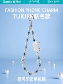 兔克联名款 Benks便携手机腕链适用于全系列手机壳挂饰短挂绳男女