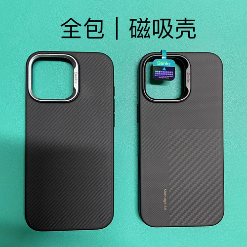 Benks邦克仕适用iPhone16promax磁吸手机壳凯芙拉苹果16pro全包保护套蒙太奇防摔15pm简约商务男外壳软边经典