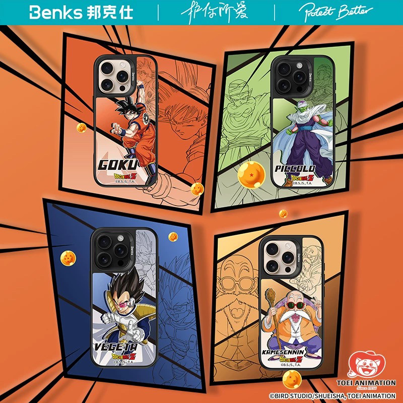 龙珠Z联名款|Benks适用iPhone16promax手机壳新款磁吸苹果16Pro全包防摔保护套16pm高级感卡通潮牌动漫男女