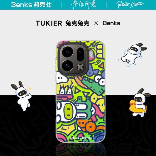 Benks适用OPPOFindX9手机壳防摔x9Pro兔克联名保护套卡通涂鸦男女