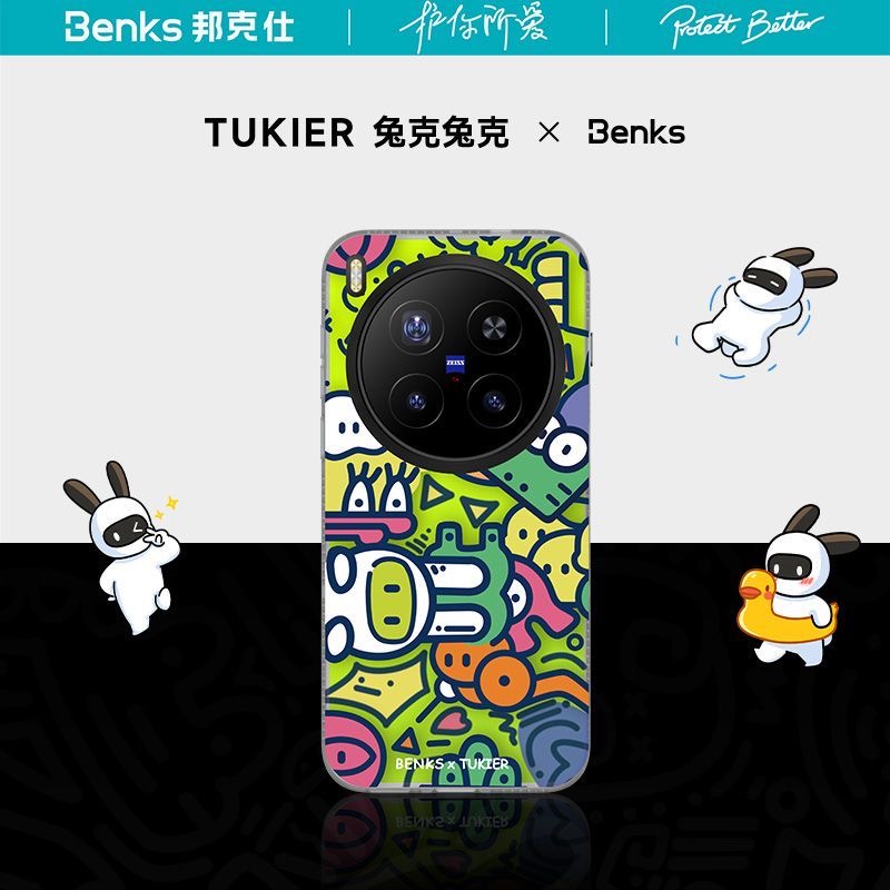 Benks适用vivox300Pro手机壳防摔x300兔克联名保护套卡通涂鸦男女