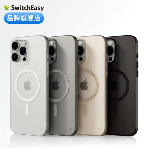 美国鱼骨牌switcheasy适用iPhone16pro手机壳磁吸充电0.35mm超薄苹果16promax全包祼感16pm磨砂透明保护套por