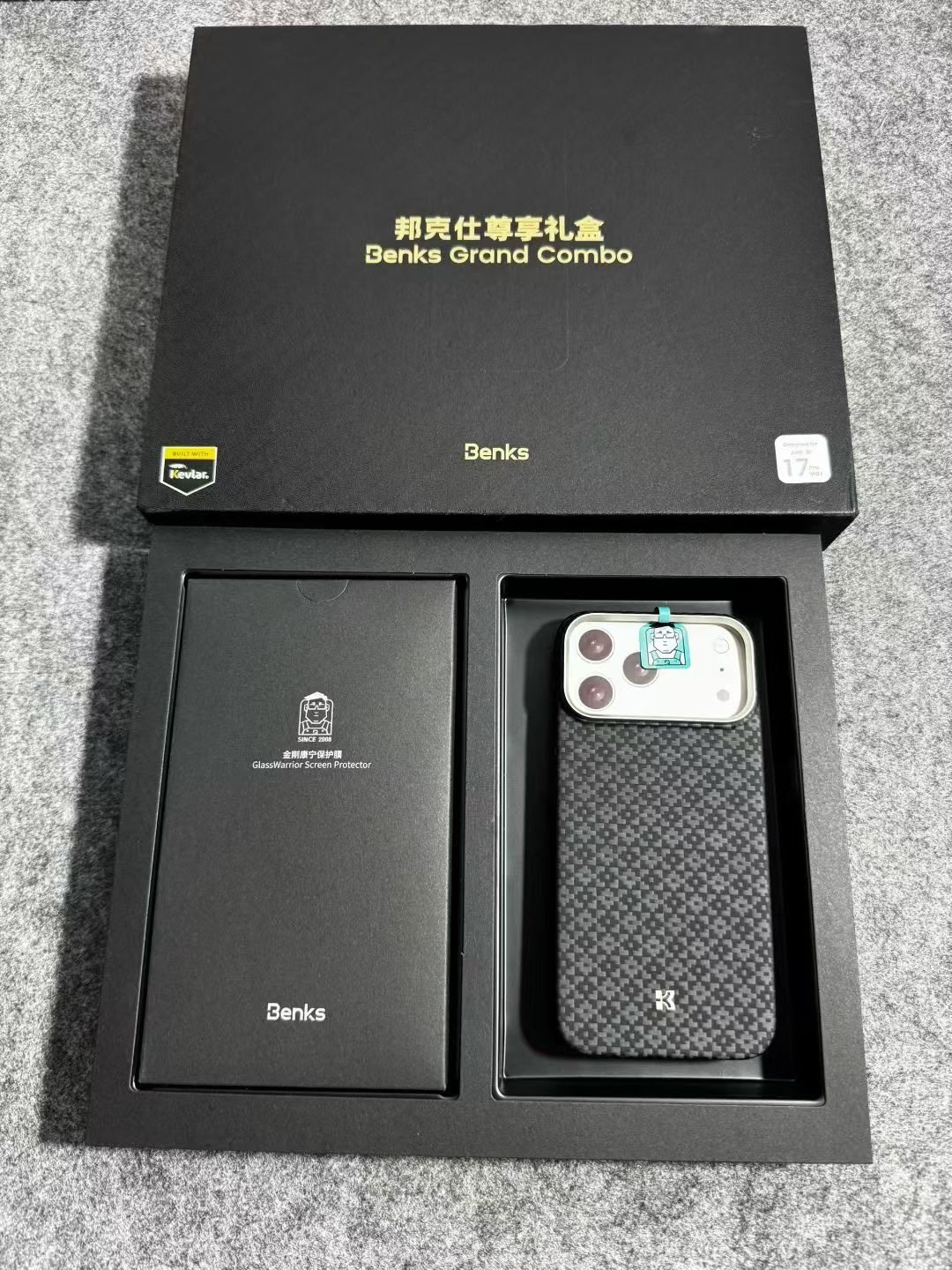 菱格礼盒|Benks适用苹果17promax凯芙拉磁吸手机壳半包经典轻薄保护套17p康宁玻璃高清钢化膜镜头膜三件套装