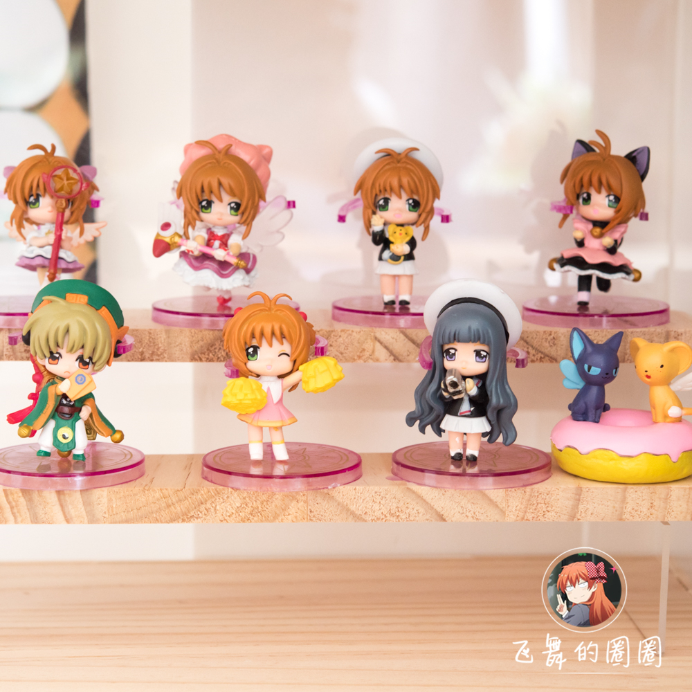 百变小樱手办q版8款李小狼知世木之本樱魔卡少女樱动漫模型公仔