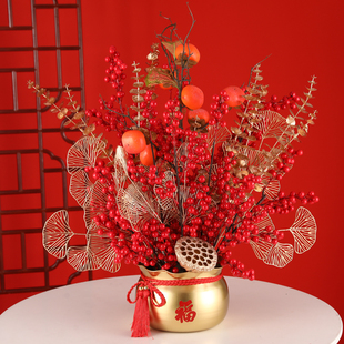 福桶新年宵花插花盆器福袋钱袋金色金属冬青蝴蝶兰银柳元宝聚宝盆