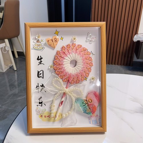 棒棒糖有钱花diy材料包玻璃相框