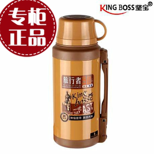 坚宝保温壶旅行壶不锈钢家用大号热水壶户外车载便携大容量保温杯