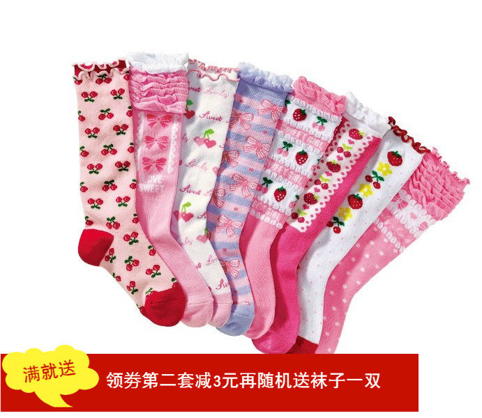 儿童袜子春秋棉袜粉色公主宝宝长筒袜日系女童高筒袜中大童学生袜