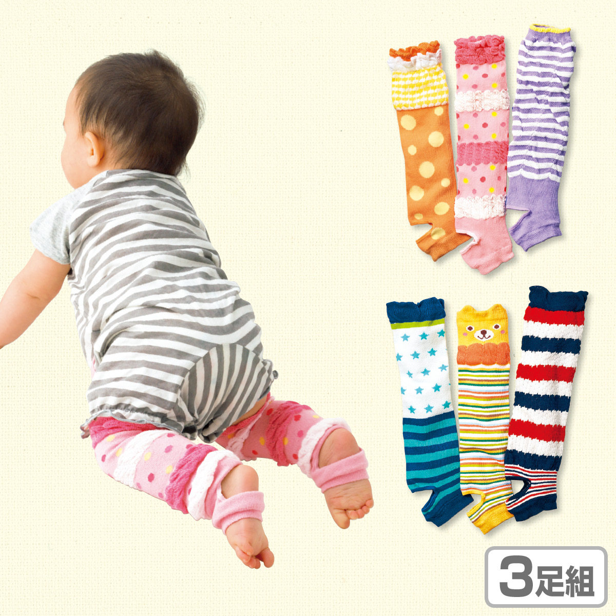 包邮Nissen夏季薄款棉袜儿童袜套男女宝宝袜松口护膝婴儿爬行护腿