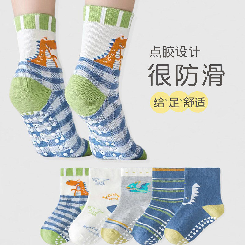 男童袜子春秋季薄款宝宝船袜女孩秋冬加厚防滑袜恐龙儿童防滑短袜