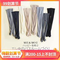 ME & MOI mùa thu và mùa đông mới 80D mousse kết cấu đàn hồi cao chân mờ quần legging - Xà cạp thời trang nữ