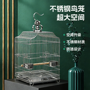 不锈钢鸟笼鹦鹉虎皮八哥牡丹小太阳和尚画眉豪华大号横丝专用方笼