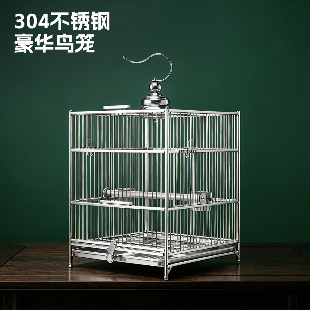八哥专用笼不锈钢大号方形豪华家用新款大号鹦鹉虎皮小太阳鸟笼