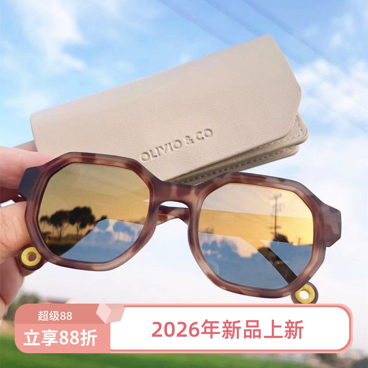 OLIVIOCO 新款D系列亲子墨镜男女儿童防紫外线太阳眼镜时尚潮