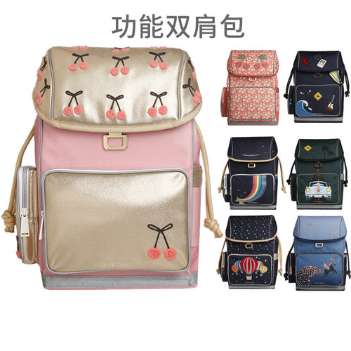 比利时premier进口多功能书包