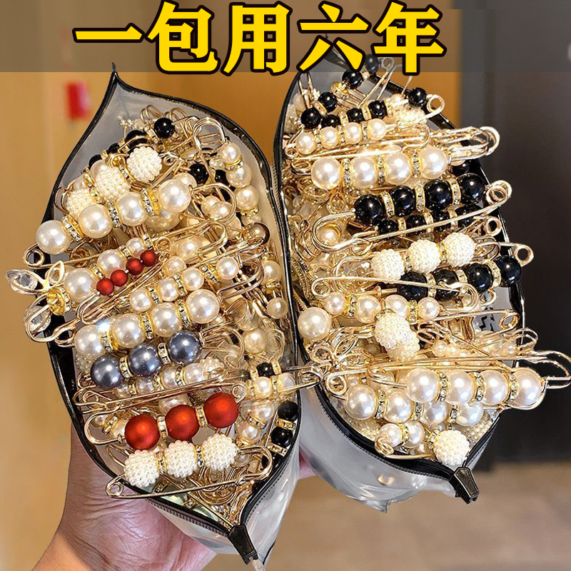 收腰扣腰围改小神器收裤腰别针固定裙裤子松紧调整扣防走光胸针扣,饰品/流行首饰/时尚饰品新,胸针,淘宝优惠券,粉丝福利购,淘宝优惠卷