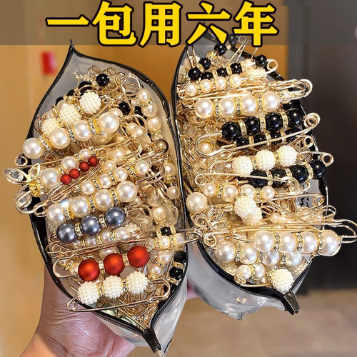 收腰扣腰围改小神器防走光