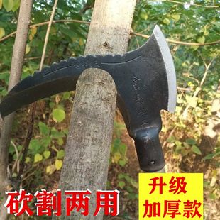 双砍镰刀头农用砍镰刀郁老二户外钓鱼割草镰刀砍树上山开路镰刀
