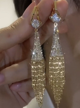 克拉之恋锆石耳环气质奢华长款交叉流苏耳坠小众设计时尚百搭耳饰