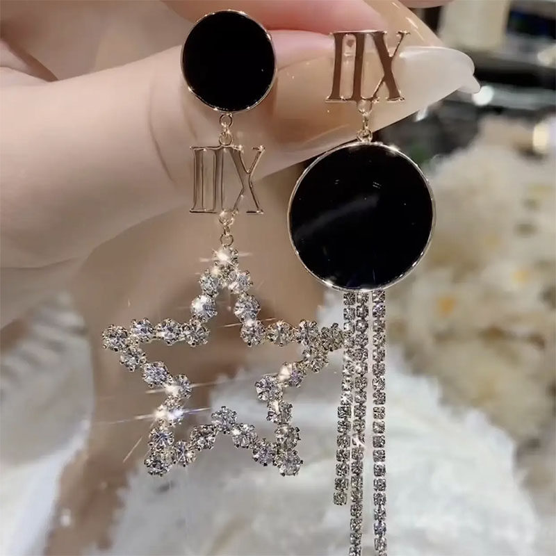 气质夸张不对称五角星流苏耳环2025年新款潮高级轻奢个性AB款耳饰,饰品/流行首饰/时尚饰品新,耳环,淘宝优惠券,粉丝福利购,淘宝优惠卷