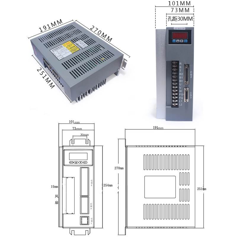 拍前询价10KW伺服电机驱动器套装180ST-M48020送3米马达线 48N.M2