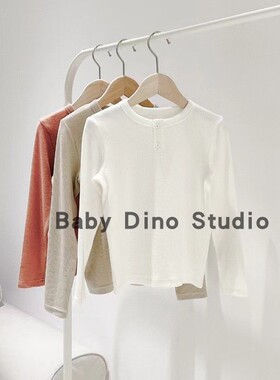 现货Baby Dino定制款男女童三色贴身领口纽扣弹力长袖内搭打底衣