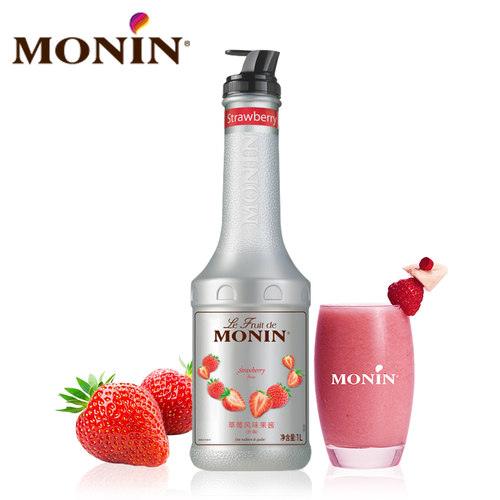 莫林果酱MONIN草莓风味果酱瓶装1L果汁果泥鸡尾酒刨冰咖啡原料