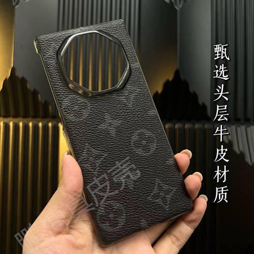 适用华为MateXTS真皮无边框后壳